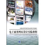 重慶九龍坡區(qū)制作本科畢業(yè)證茂名制作假證★在線(xiàn)咨詢(xún)QQ1393329335★貨到付款2015年03月17日 - 所有類(lèi)別 - 亞馬遜